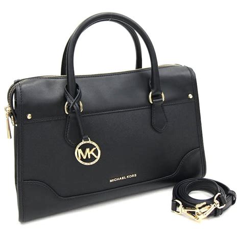 michael kors harrison satchel|More.